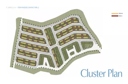 Master Plan