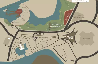 Master plan 1