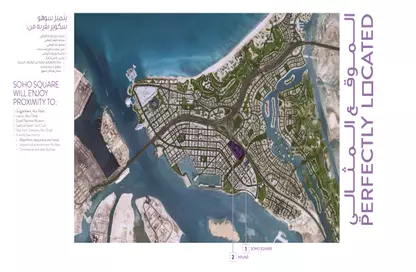 Master plan 1