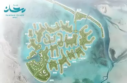 The Bristol at Ramhan Island master plan 1 Master plan 1