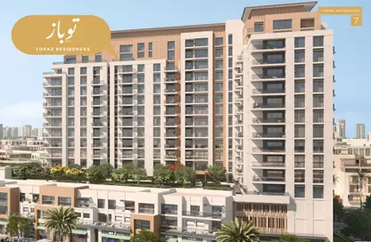 Topaz Residences view