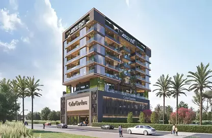 Celia Gardens