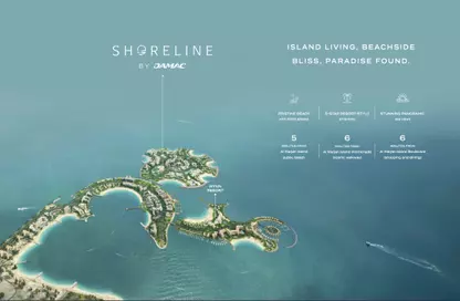 Shoreline by Damac master plan 1 Master plan 1