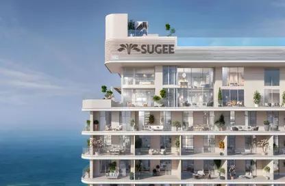 Vienna House Beach Residences Vienna House Beach Residences
