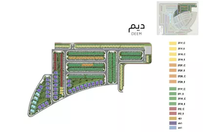 Deem master plan 1 Master plan 1