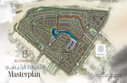 Master plan 1