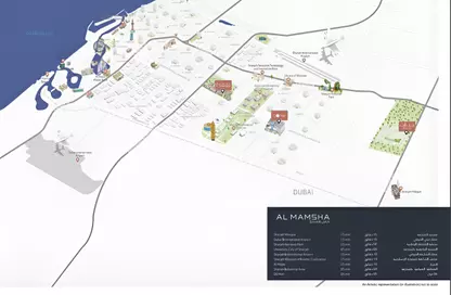 Master plan 1