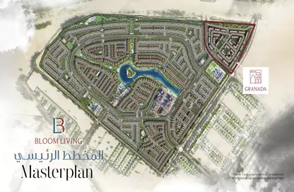 Master plan 1