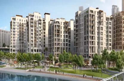 Mangrove By Emaar Mangrove By Emaar