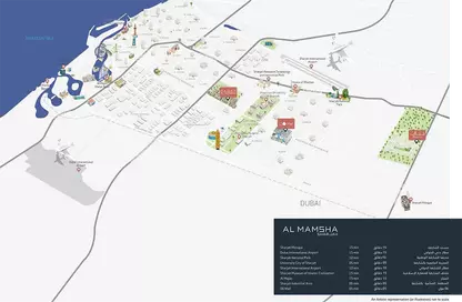 Master plan 1
