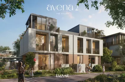 Avena Phase 2 By Emaar