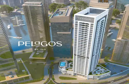 Pelagos