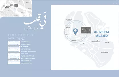 Vista Phase 3 By Reportage master plan 1 Master plan 1