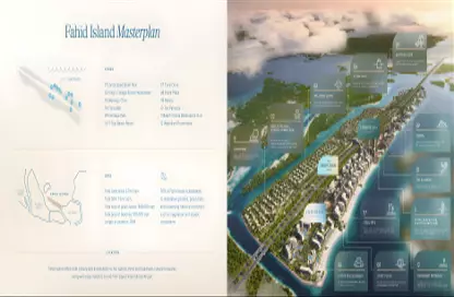 Master plan 1