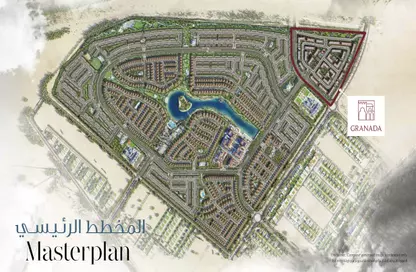 Master plan 1