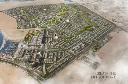 Master plan 2