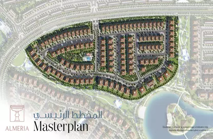 Master plan 1