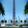 88 Tower - image 3