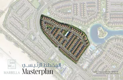 Master plan 2