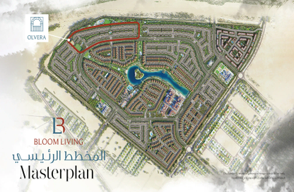 Master plan 1