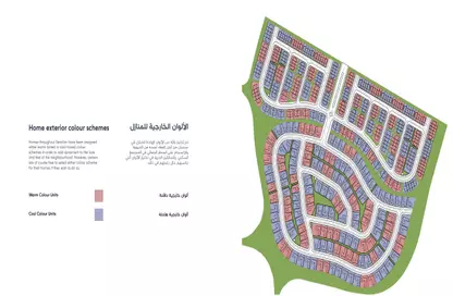 Master plan 1
