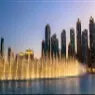 St. Regis Residences Financial Center Road - image 5