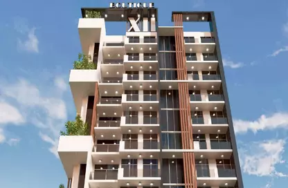 Boutique Phase 12 By Structure Boutique Phase 12 By Structure