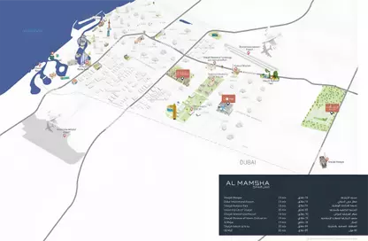 Master plan 1