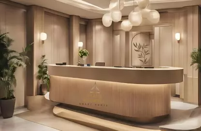 AUM Residence