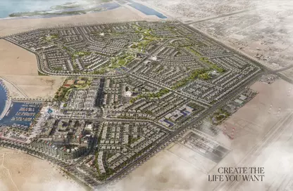 Master plan 1