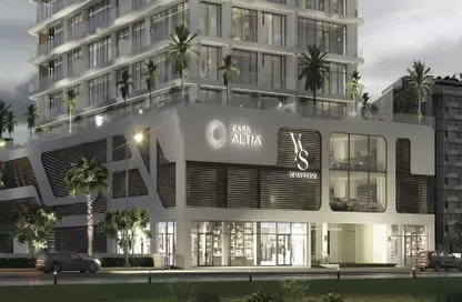Casa Altia view