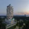 Janu Residences - image 1
